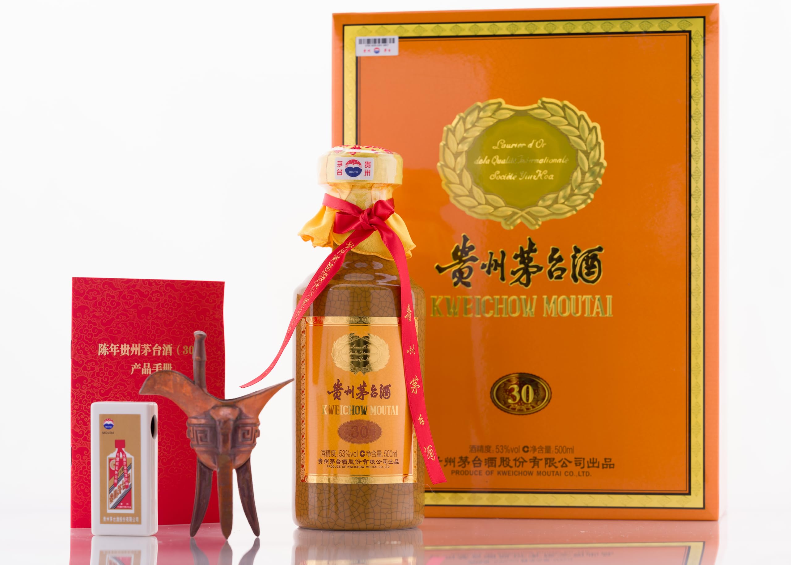 Moutai 白酒 ギフトボックス入り Kweichow Moutai 白酒 ギフトボックス