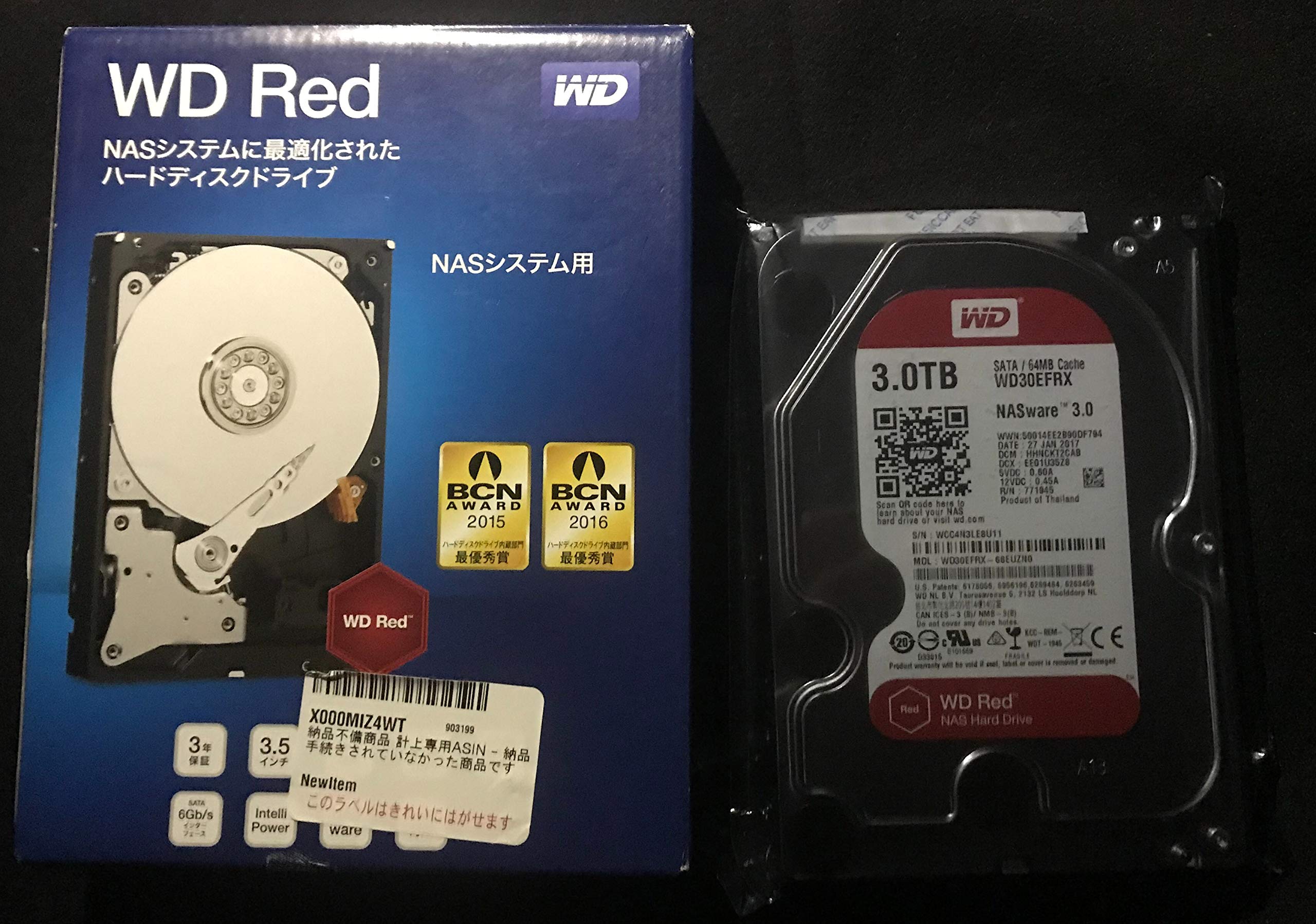 Amazon | WESTERN DIGITAL ハードディスクドライブ(内蔵) バルク品