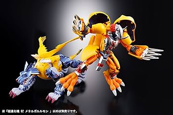 Amazon.co.jp: TAMASHII NATIONS 超進化魂 デジモンアドベンチャー 02