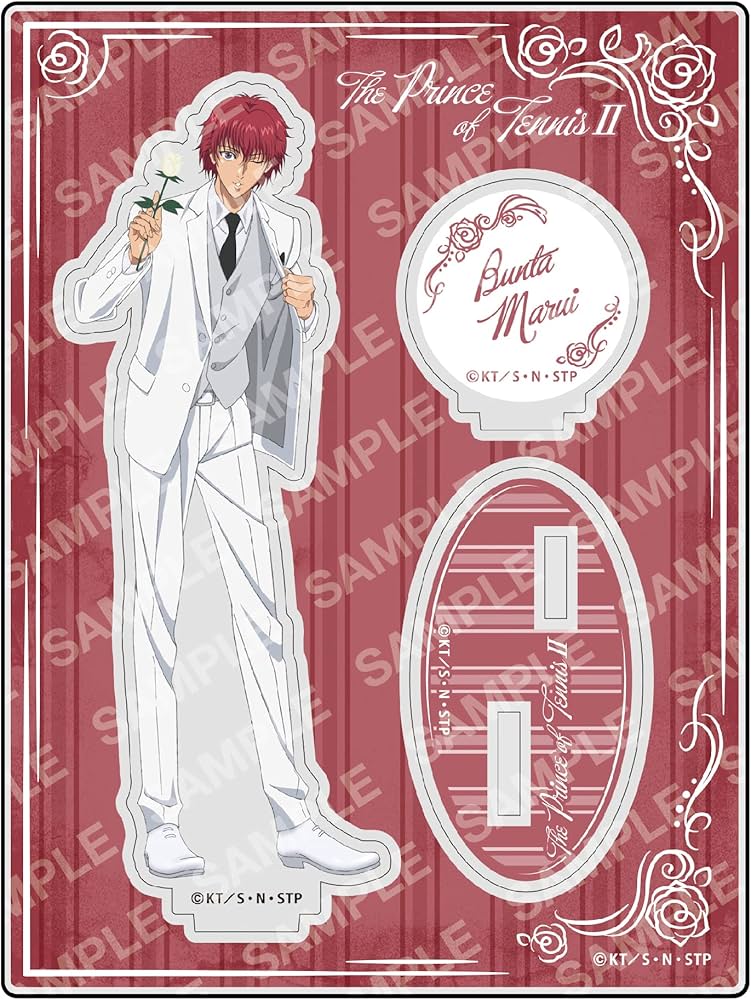 Amazon.co.jp: 新テニスの王子様 N 丸井 ブン太 Black or White