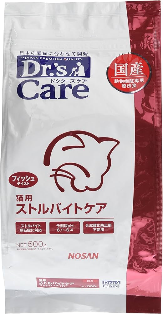 Amazon.co.jp: ドクターズケア (Dr's CARE) 療法食 猫用 ストルバイト
