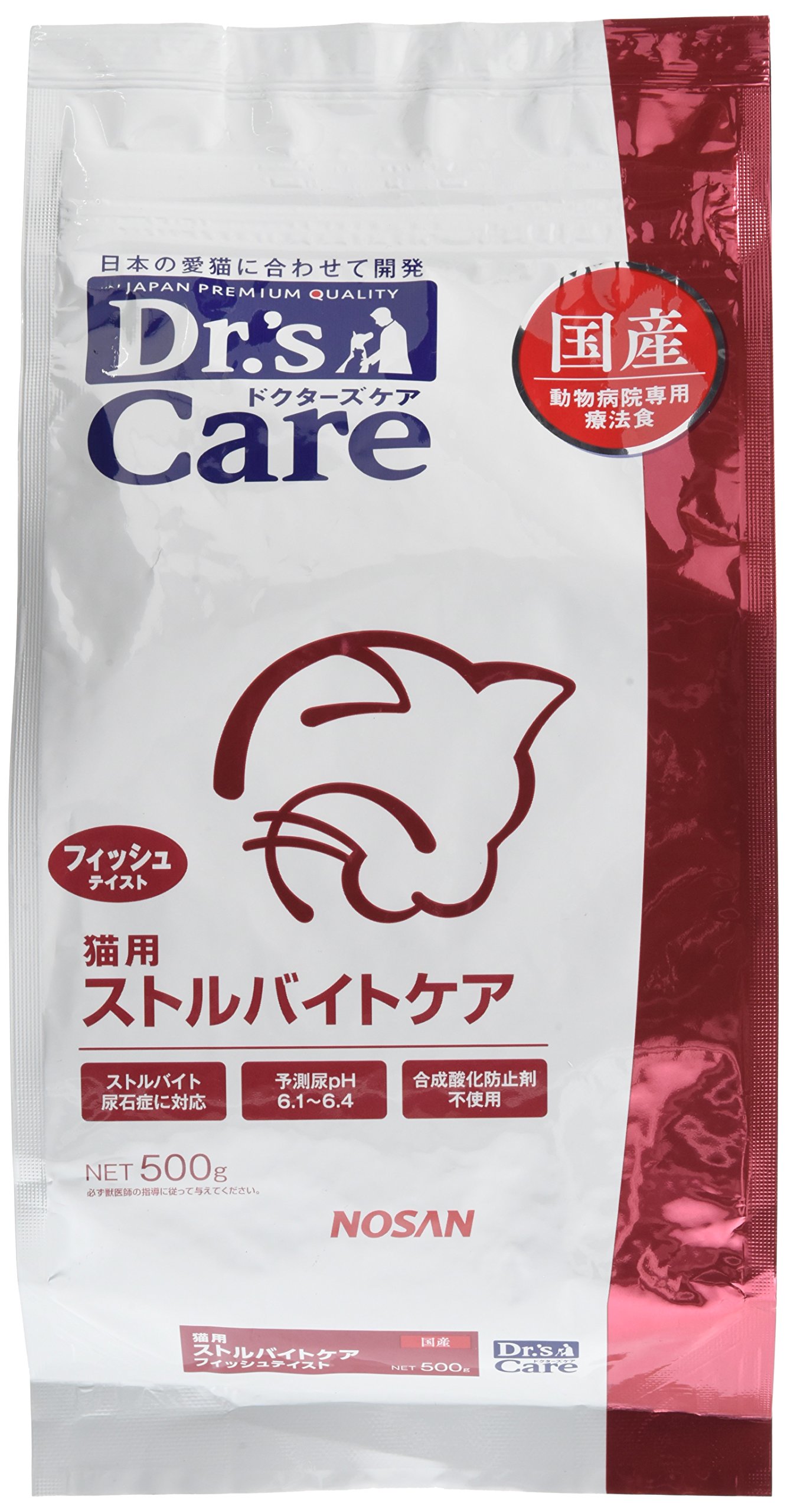 Amazon.co.jp: ドクターズケア (Dr's CARE) 療法食 猫用 ストルバイト