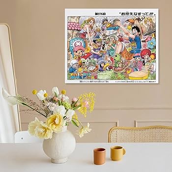 Amazon.co.jp: ワンピース/ONE PIECEフレーム付き/フレームなし部屋の