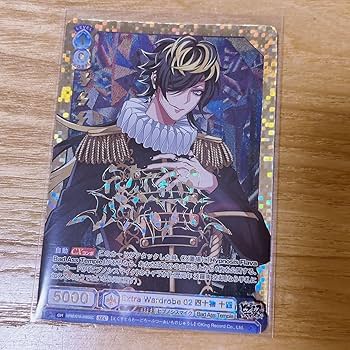 ヒプノシスマイク 伊弉冉一二三 ヴァイスシュヴァルツ ヴァイス 箔押し