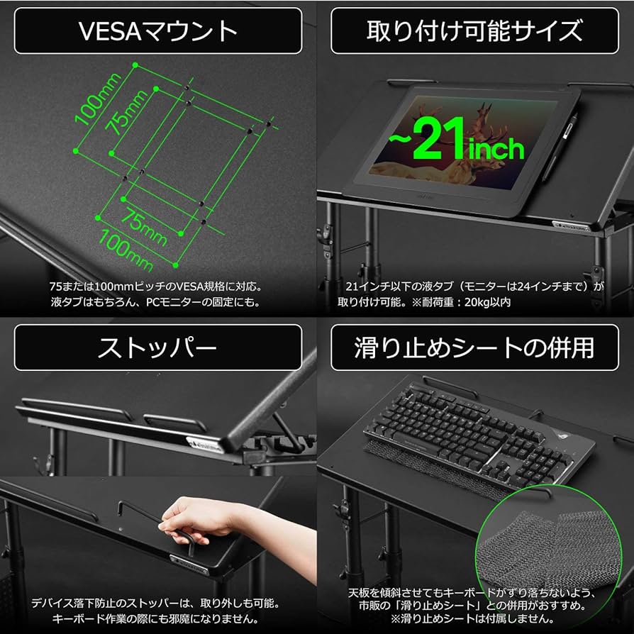 Amazon.co.jp: Bauhutte(バウヒュッテ) 昇降式 チルトスタンド 幅70.5