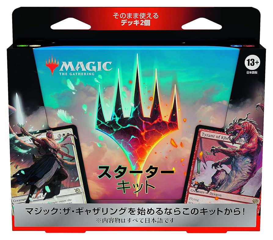 浅すぎる墓穴 日本語 マジックザギャザリング MTG MTG 浅すぎる墓穴