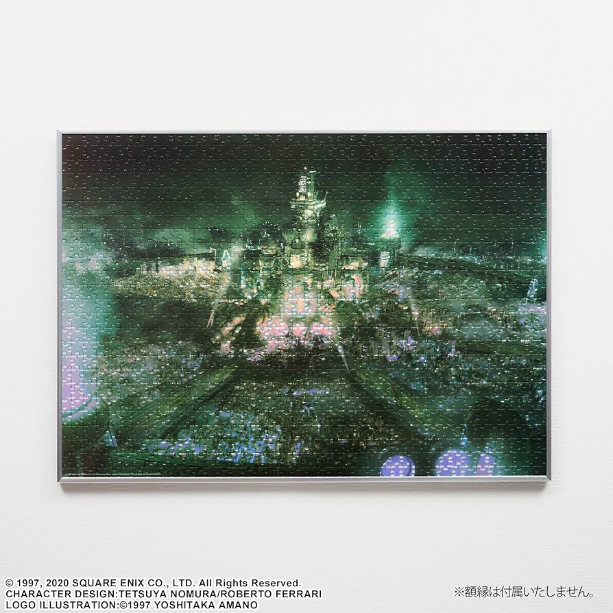 Amazon | ファイナルファンタジーVII リメイク 1000ピース プレミアム