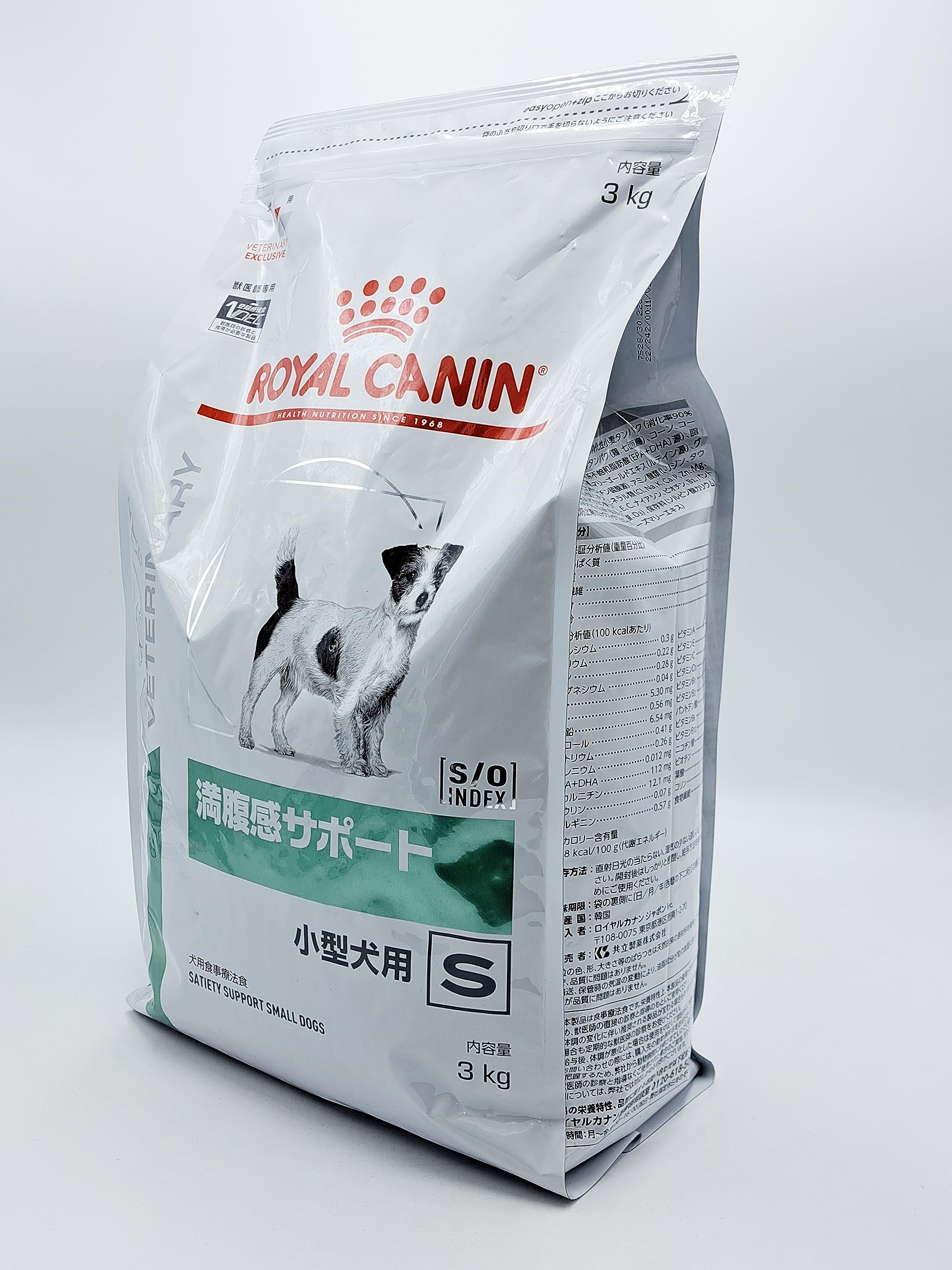 Amazon.co.jp: 【療法食】 ロイヤルカナン ドッグフード 満腹感