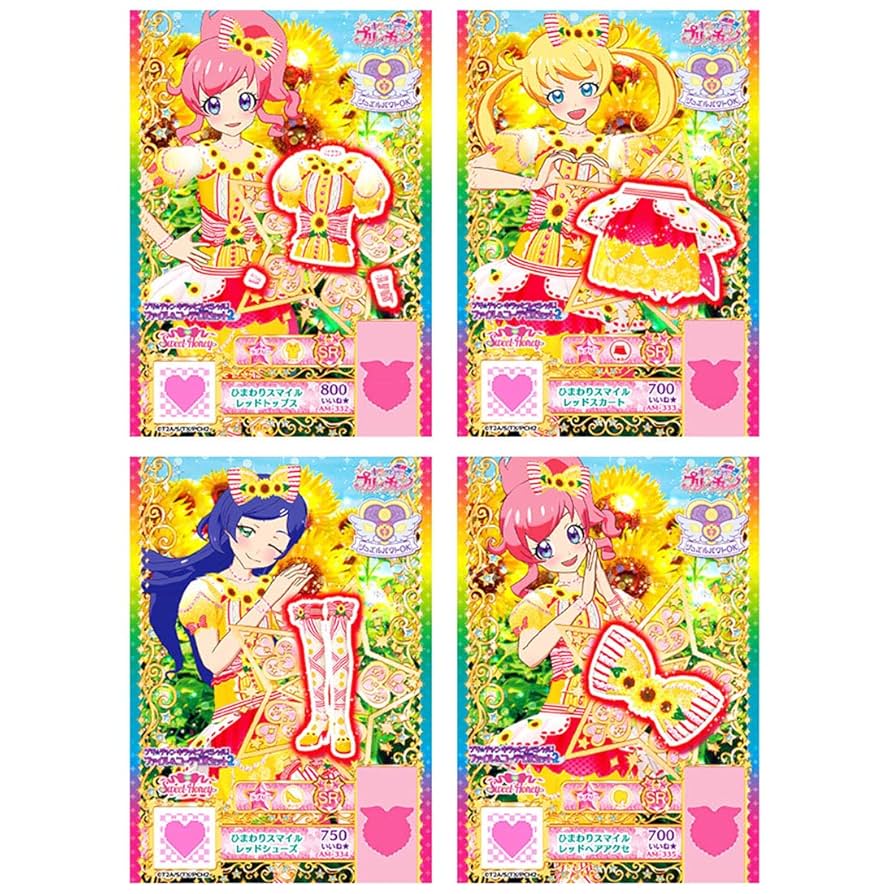 バラ売り】プリチャン プリチケ SRまとめ※詳細必読 Amazon | キラッと