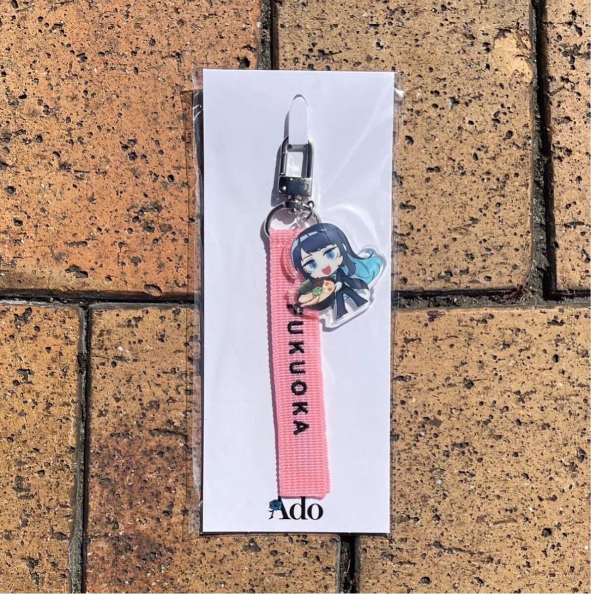 Ado福岡ご当地ストラップ 3個セット Ado福岡ご当地ストラップ 3個