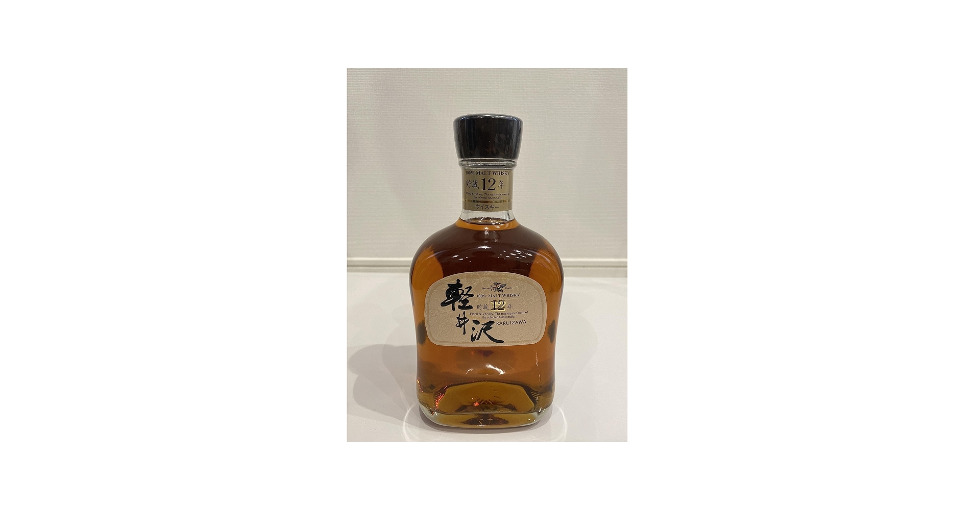 Amazon.co.jp: Mercian メルシャン 軽井沢 KARUIZAWA 貯蔵 12年 100