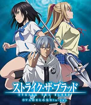 ストライク・ザ・ブラッド 金箔押しサイン 煌坂紗矢華 葉山いくみ