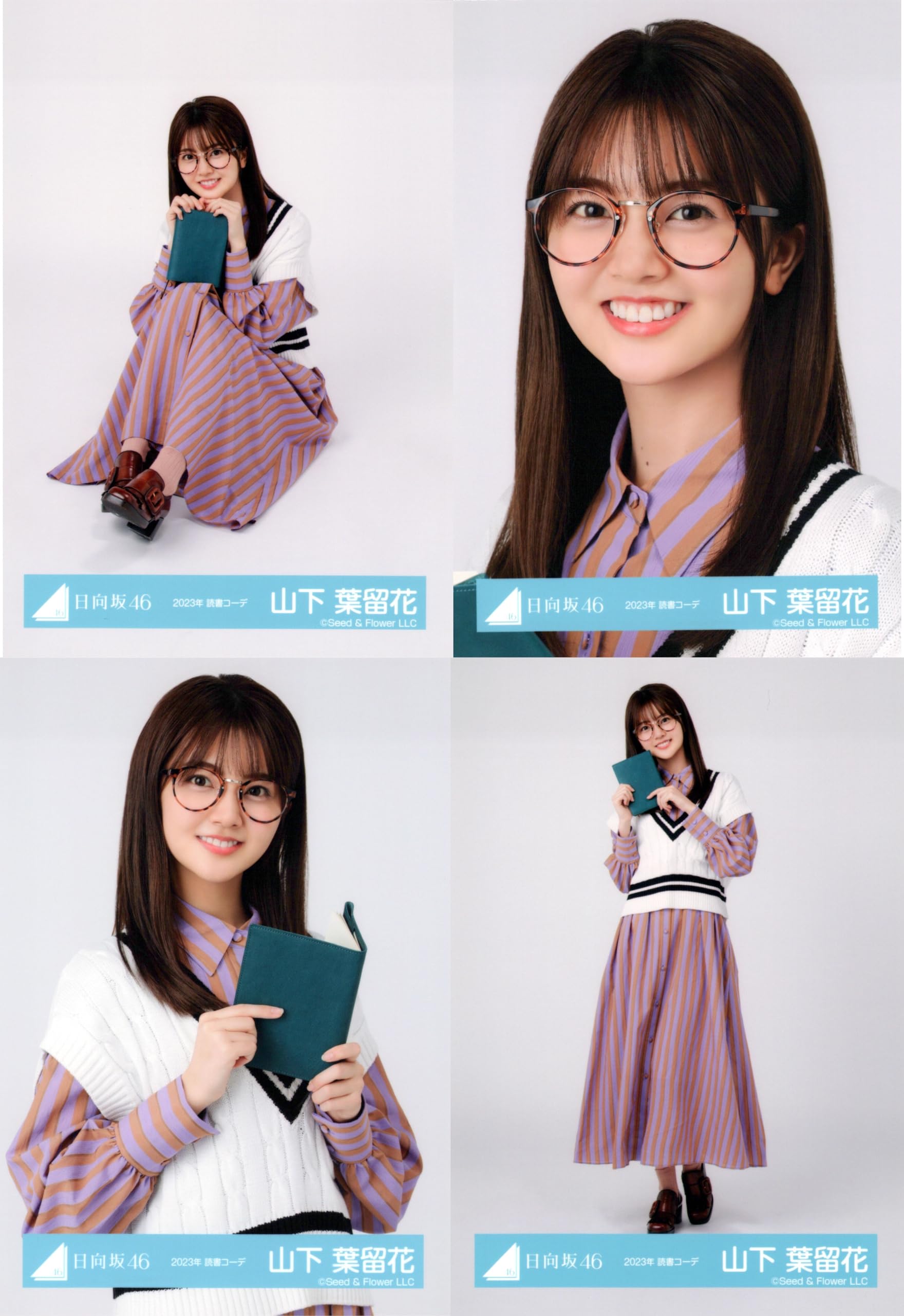 日向坂46 山下葉留花 生写真 コンプ45種まとめ売り