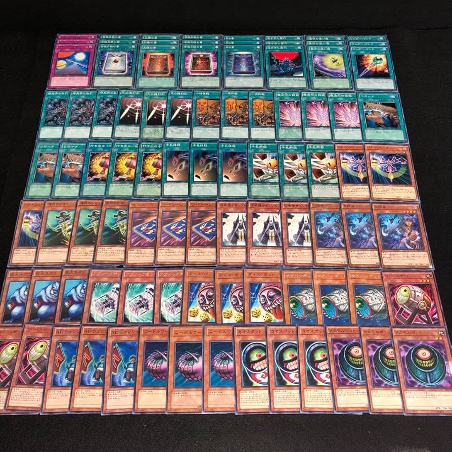 値下げ不可 翌日発送 巨大天門 デッキ パーツ 値下げ不可 翌日発送