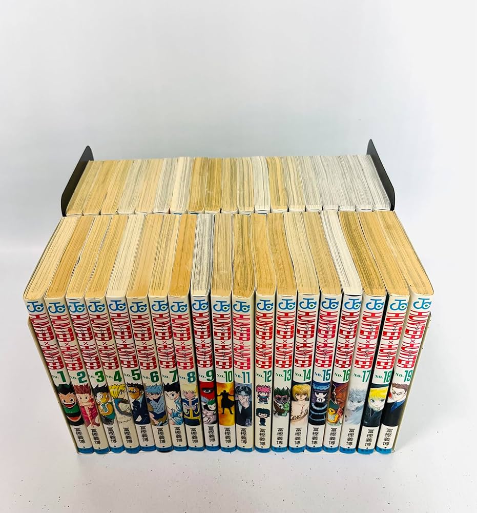 HUNTER×HUNTER リミックス版 1〜16巻 ハンターハンター ジャンプ