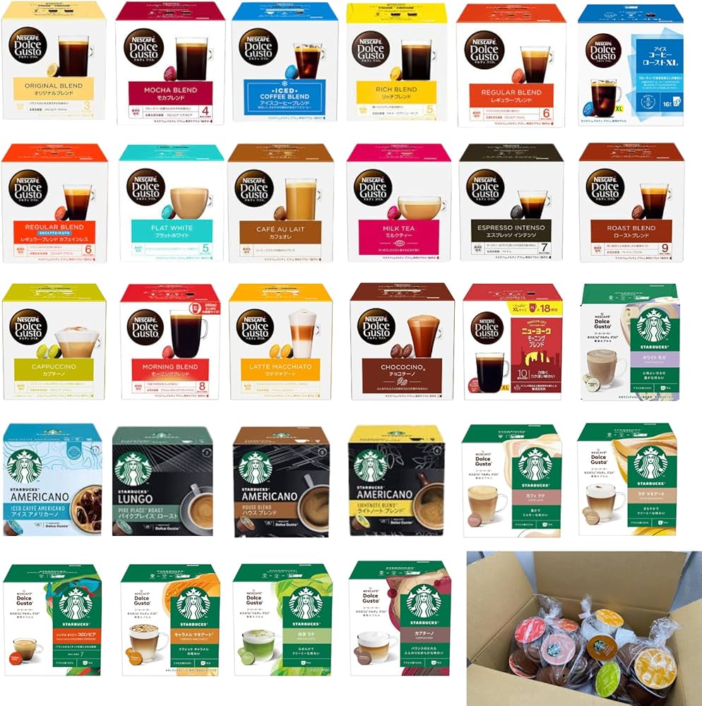 Amazon.co.jp: ドルチェグスト カプセル アソートセット 全28種類×1杯