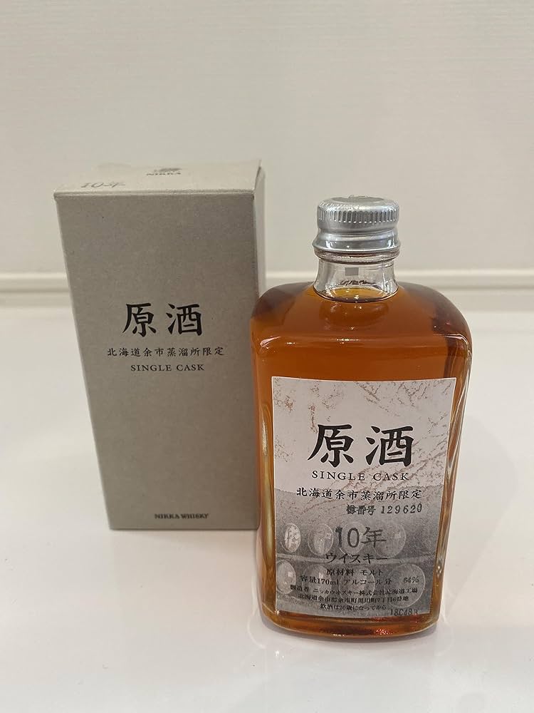 ニッカウィスキー シングルカスク12年 ニッカ 余市12年 原酒 シングル