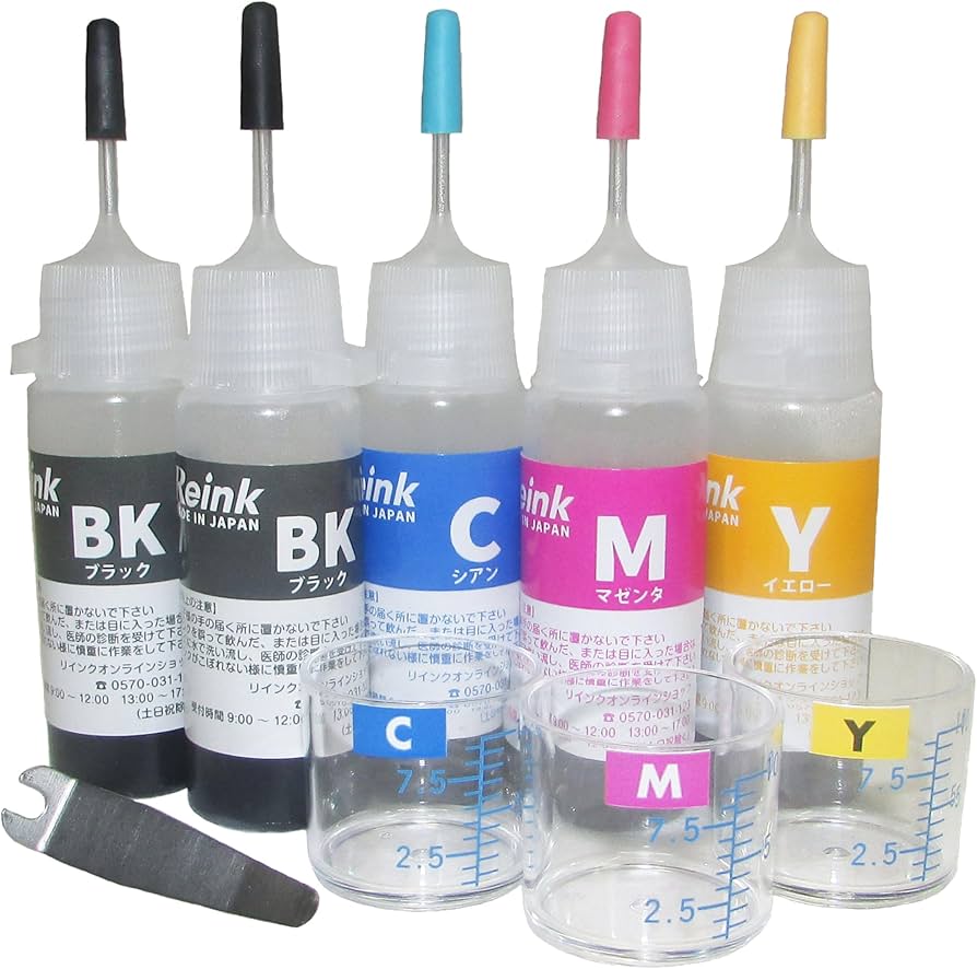 Amazon.co.jp: 【日本製】Canon キヤノン BC-385 BC-386 BC-385XL BC