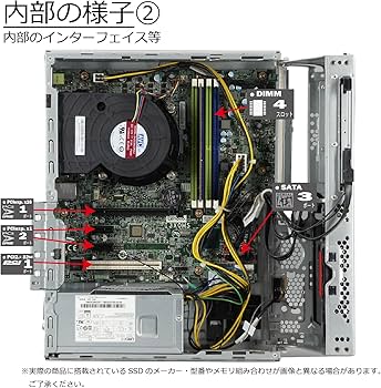 NEC Mate MKM30B-4 【ジャンク】NEC PC HDD無 起動OK NEC Mate MKM30B