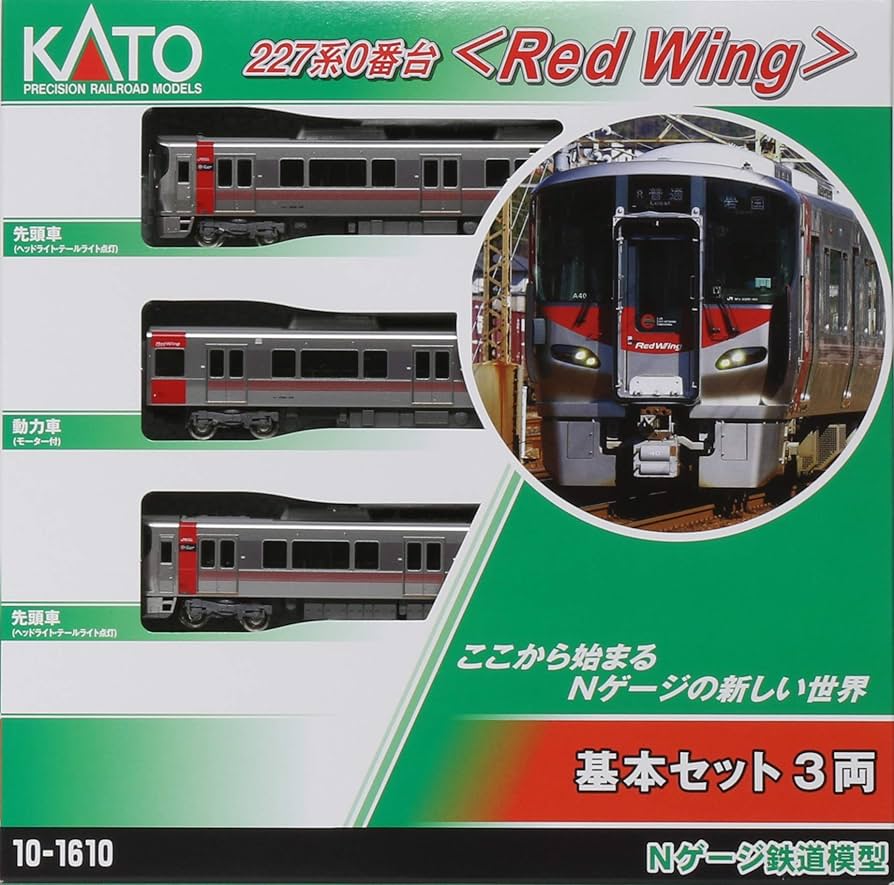 Amazon | KATO Nゲージ 227系0番台 Red Wing 基本セット (3両) 10-1610