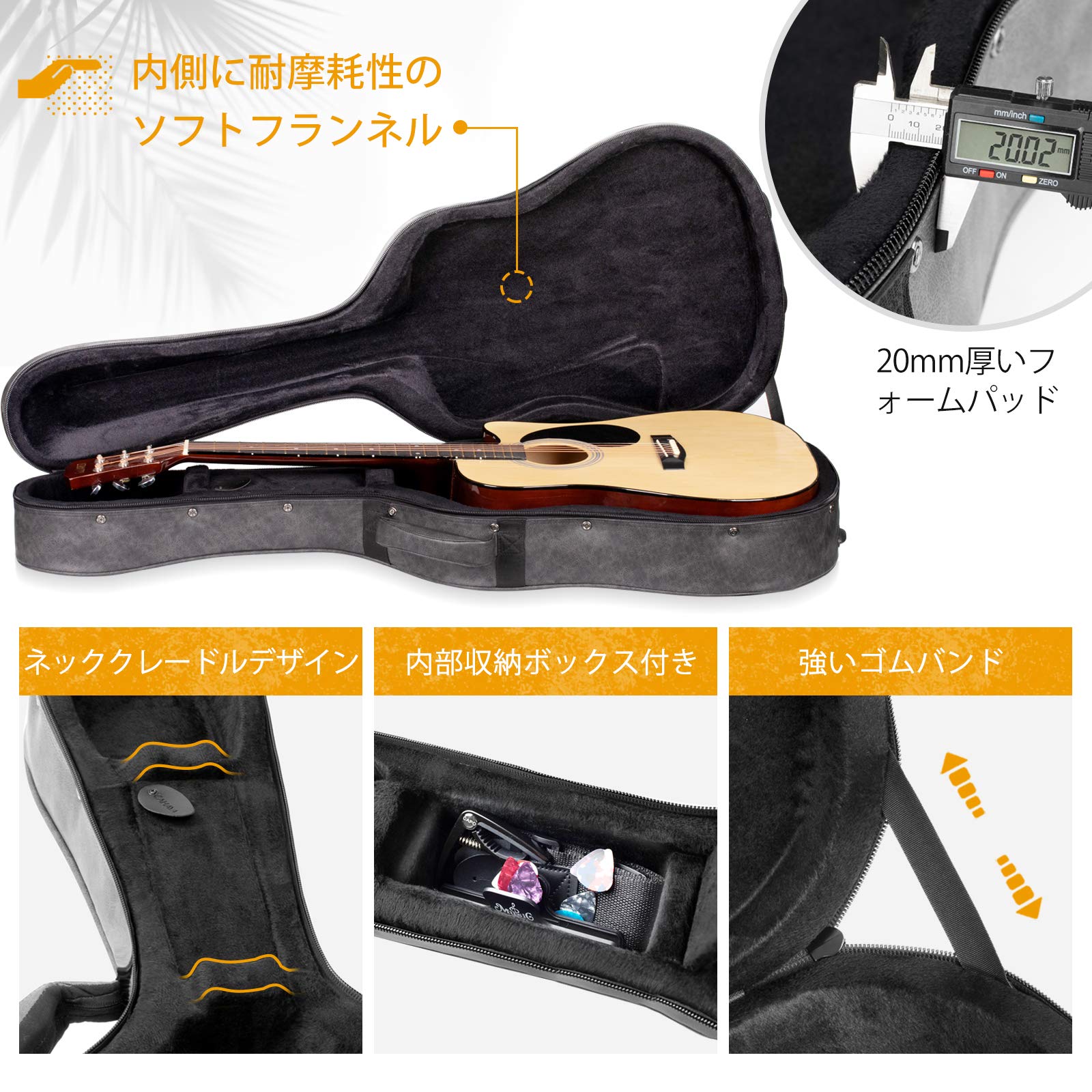 Syain アコースティックギター ハードケース付き