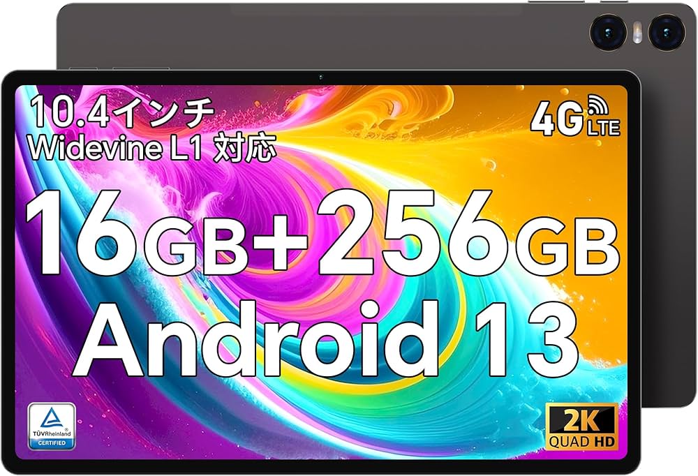 Amazon.co.jp: 【Android タブレット 10.4インチ】TECLAST T40 Air