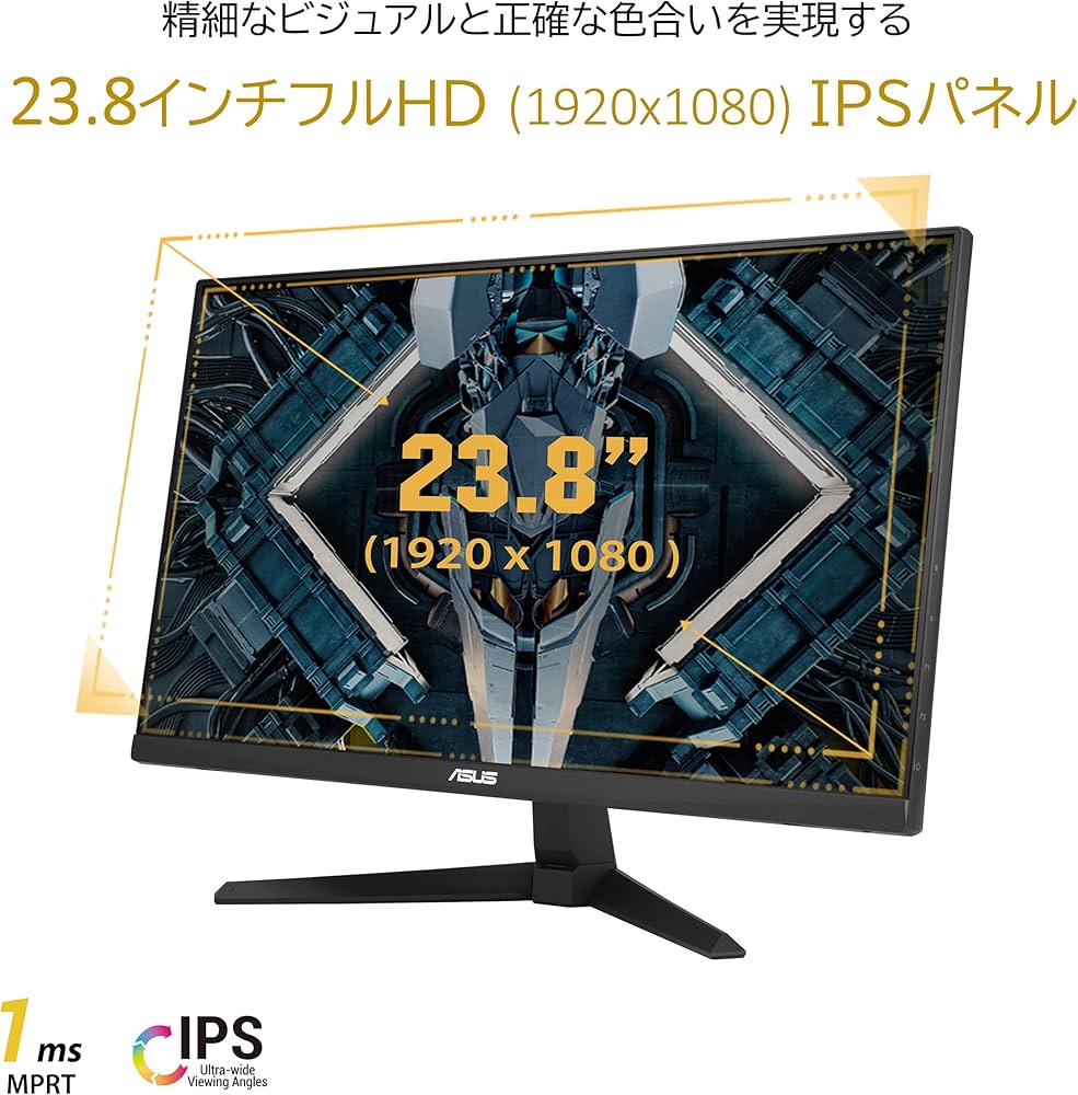 Amazon.co.jp: ASUS ゲーミングモニター TUF Gaming VG249Q1A-J 23.8