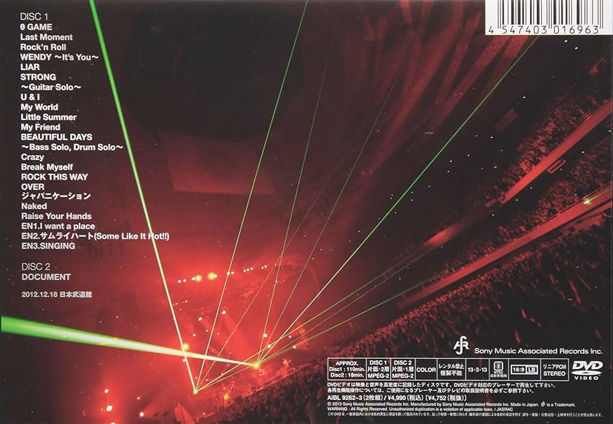 Amazon.co.jp: SPYAIR LIVE at 武道館 2012 [DVD] : SPYAIR: DVD