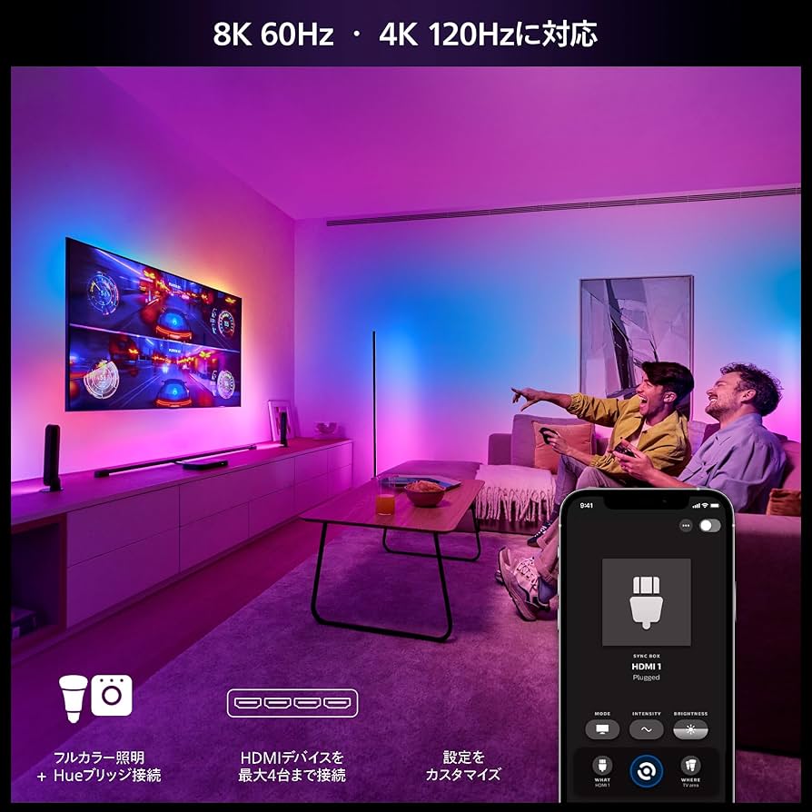 k*a様 Philips Hue syno スマートゲーミングライト 映像音楽同 k*a