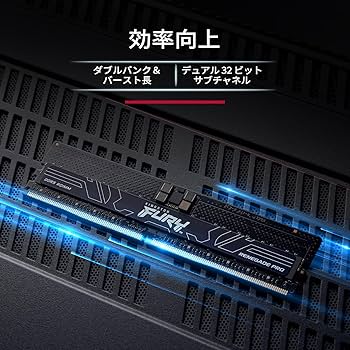 Amazon | Kingston (キングストン) FURY Renegade Pro XMP 128GB