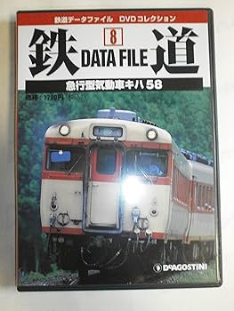 812+wT6RE5L._AC_UF350,