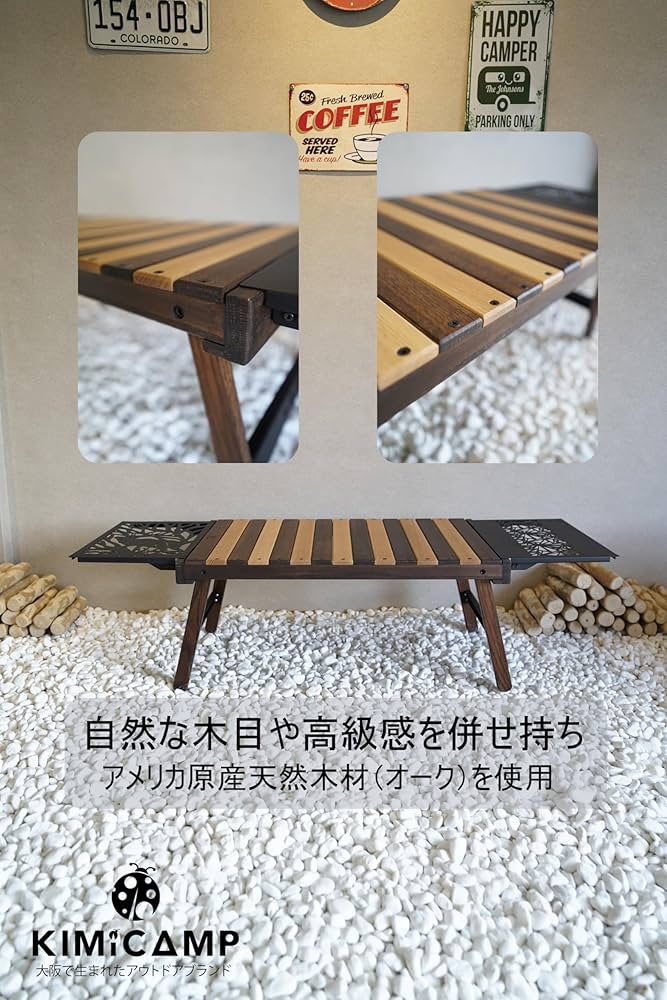 未使用 ゆるキャン△ 木製折りたたみテーブル 未使用 ゆるキャン