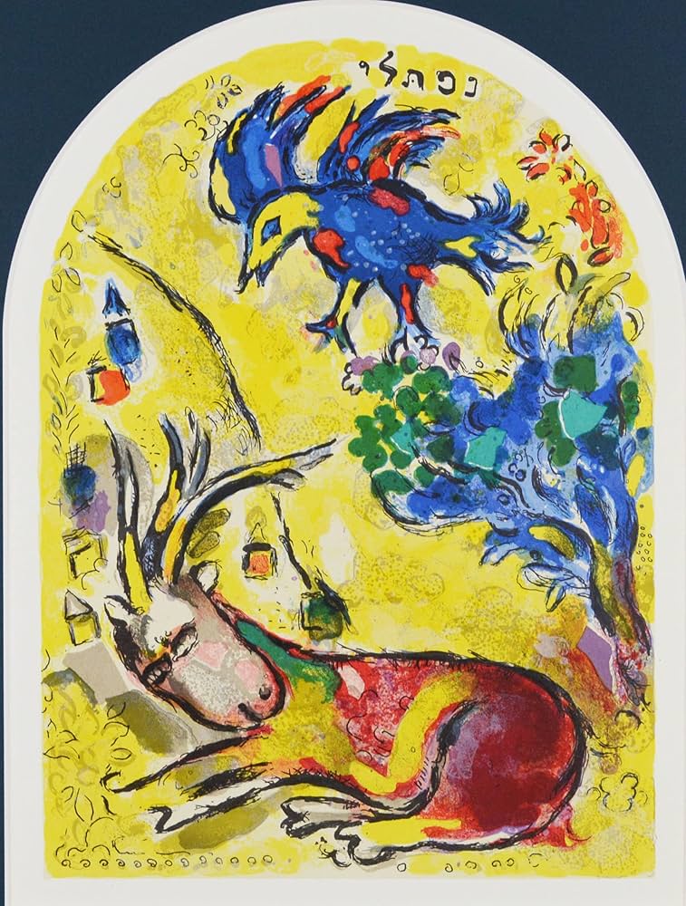 Amazon | マルク シャガール 『 エルサレムウインドウズ ネプタリ族