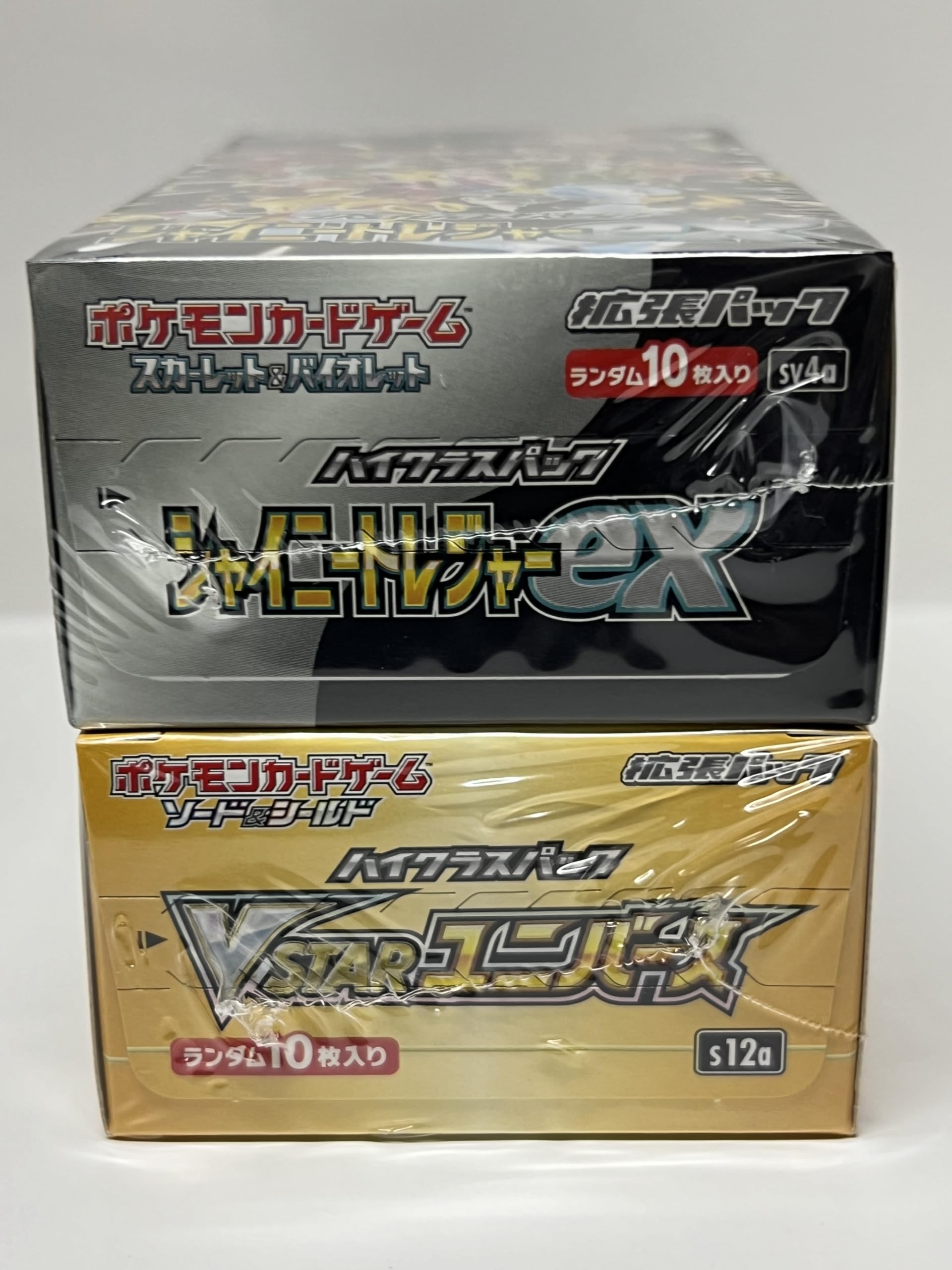 シュリンク付き、未開封】ポケモンカードゲーム BOXセット ポケモン