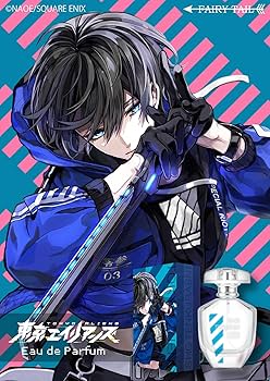 東京エイリアンズ 天空橋翔 Amazon | 東京エイリアンズ