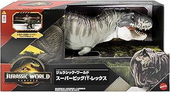 Amazon.co.jp: マテル ジュラシックワールド(JURASSIC WORLD) スーパー