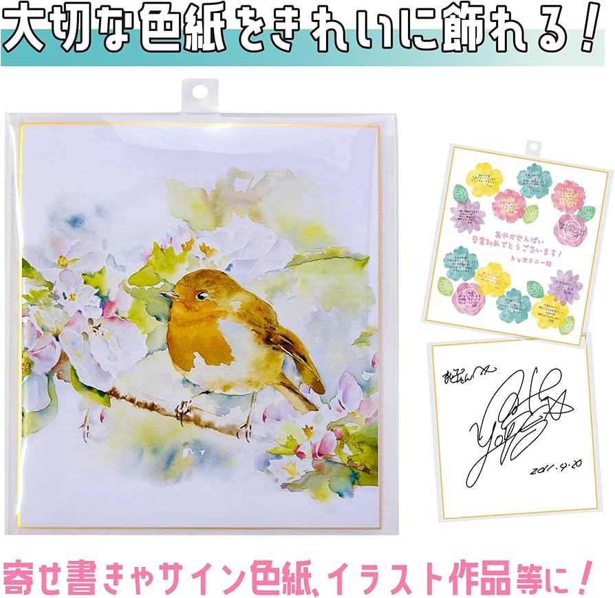 812OlznWQDL._AC_UF894,