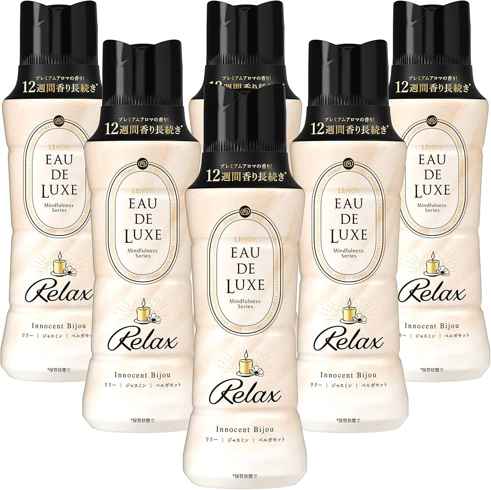 Amazon | レノア Lenor オードリュクス 香り付け専用ビーズ マインド