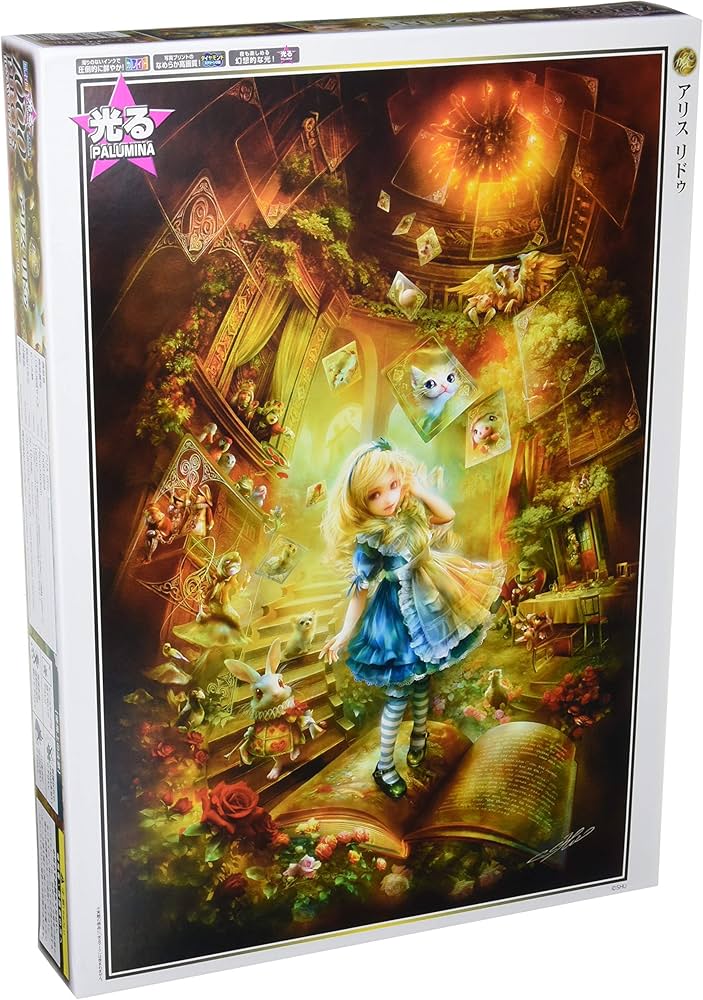 Amazon.co.jp: 1000ピース ジグソーパズル アリス リドゥ(50x75cm