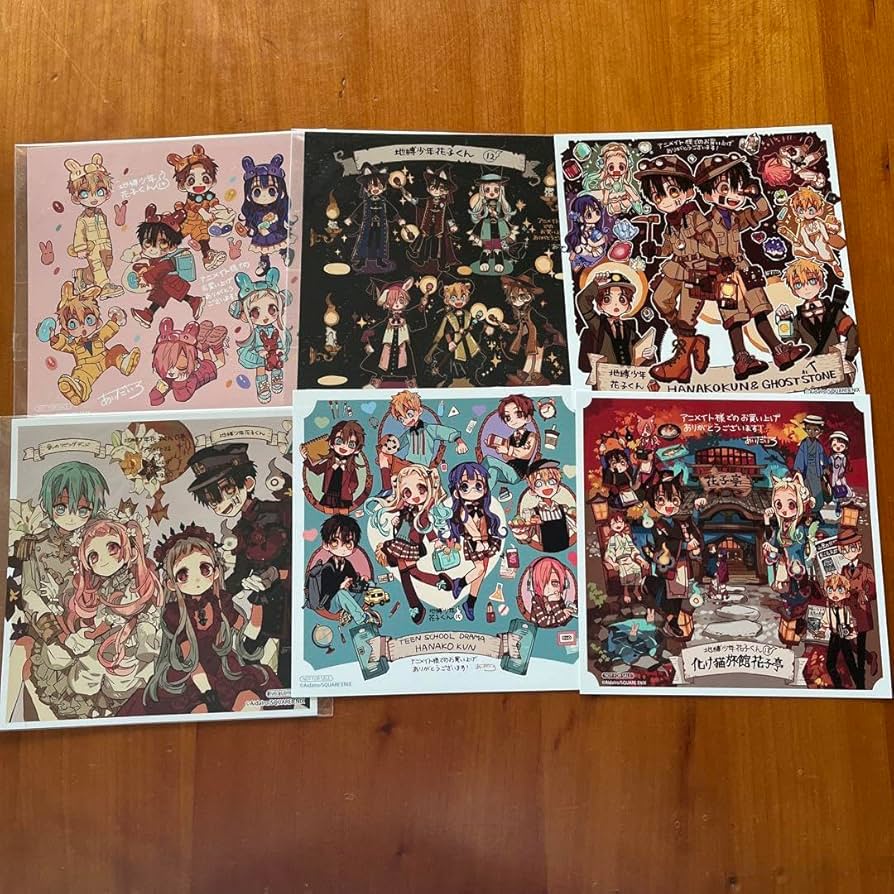 地縛少年花子くん [特典付き] 地縛少年花子くん 1～23巻+特典