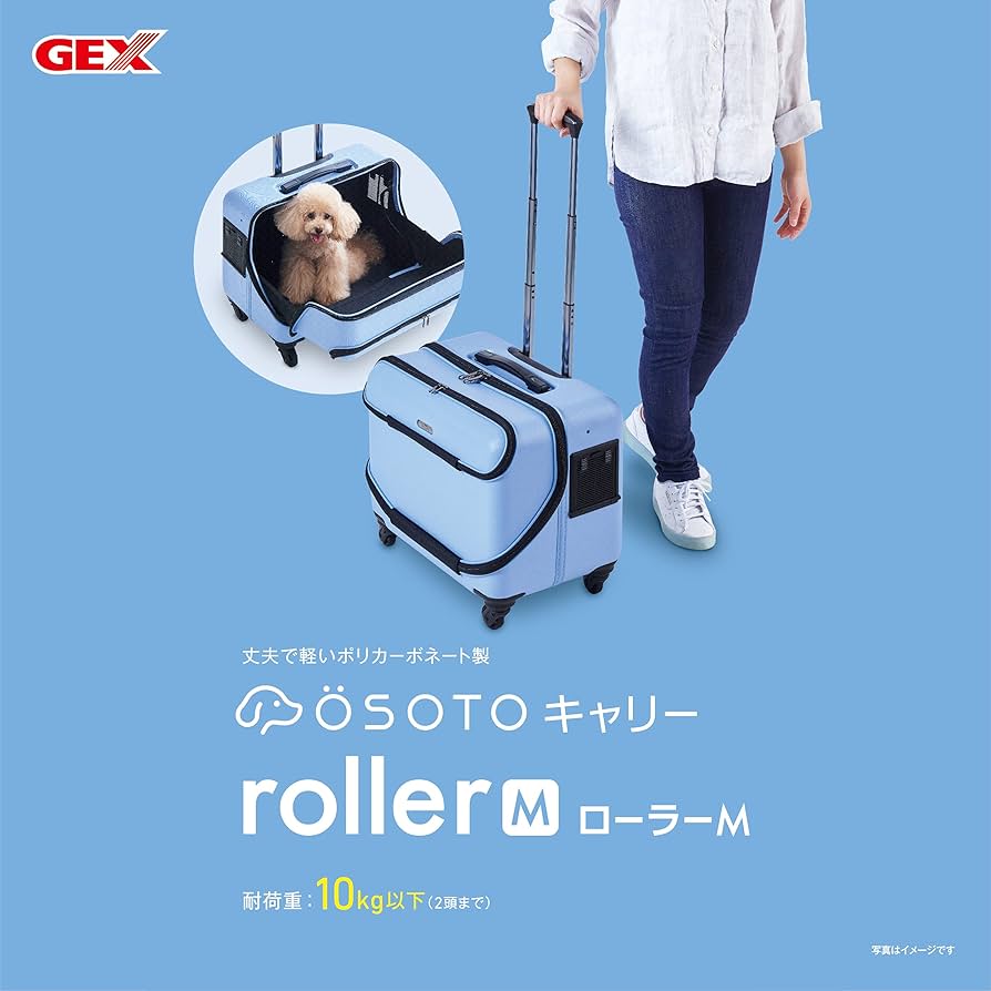 Amazon | ジェックス OSOTO キャリー ローラー 軽量 ポリカーボネイト
