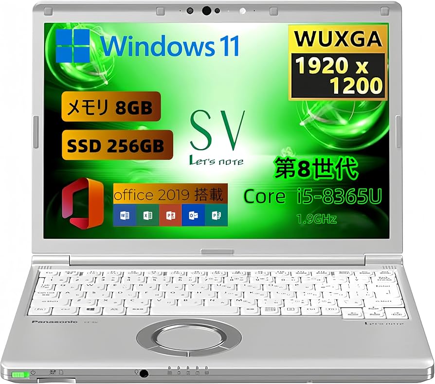 レッツノート SV8 1930h Win11 高速SSD搭載 バッテリー良好◎