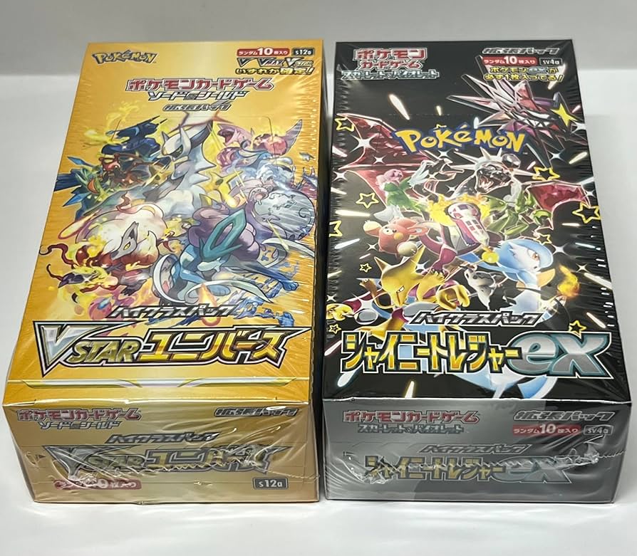 超レア】メダロット カードゲーム ブースターパック 3点 シュリンク未