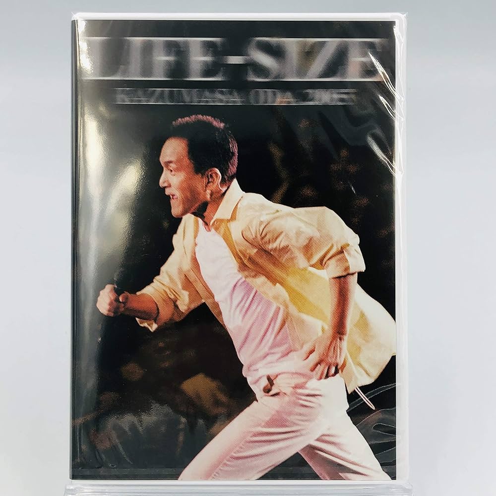 小田和正 LIFE-SIZE 1997-1998ファンクラブ会員限定 DVD Amazon.co.jp