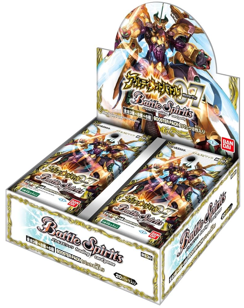 バトスピ ヤマトタケル 3コンセット バトルスピリッツ ヤマトタケル3