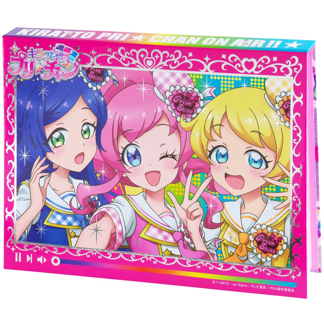 第4弾まで】キラッとプリチャン 196枚セット 第4弾まで】キラッと