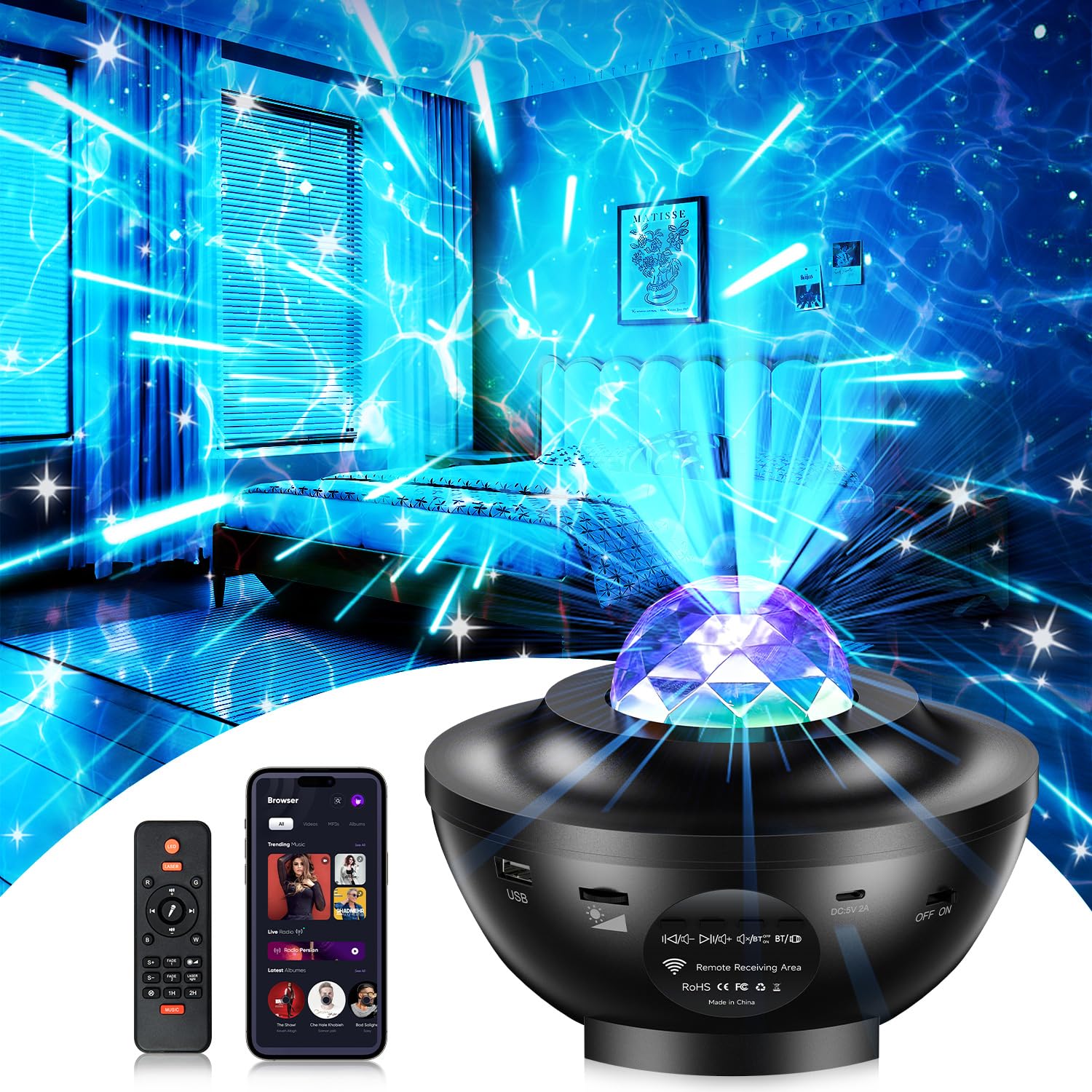 Amazon | 【2024モデル新グレード】スタープロジェクターランプベッド