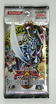 遊戯王 デュエリストエディション vol.2 未開封BOX 未開封ボックス