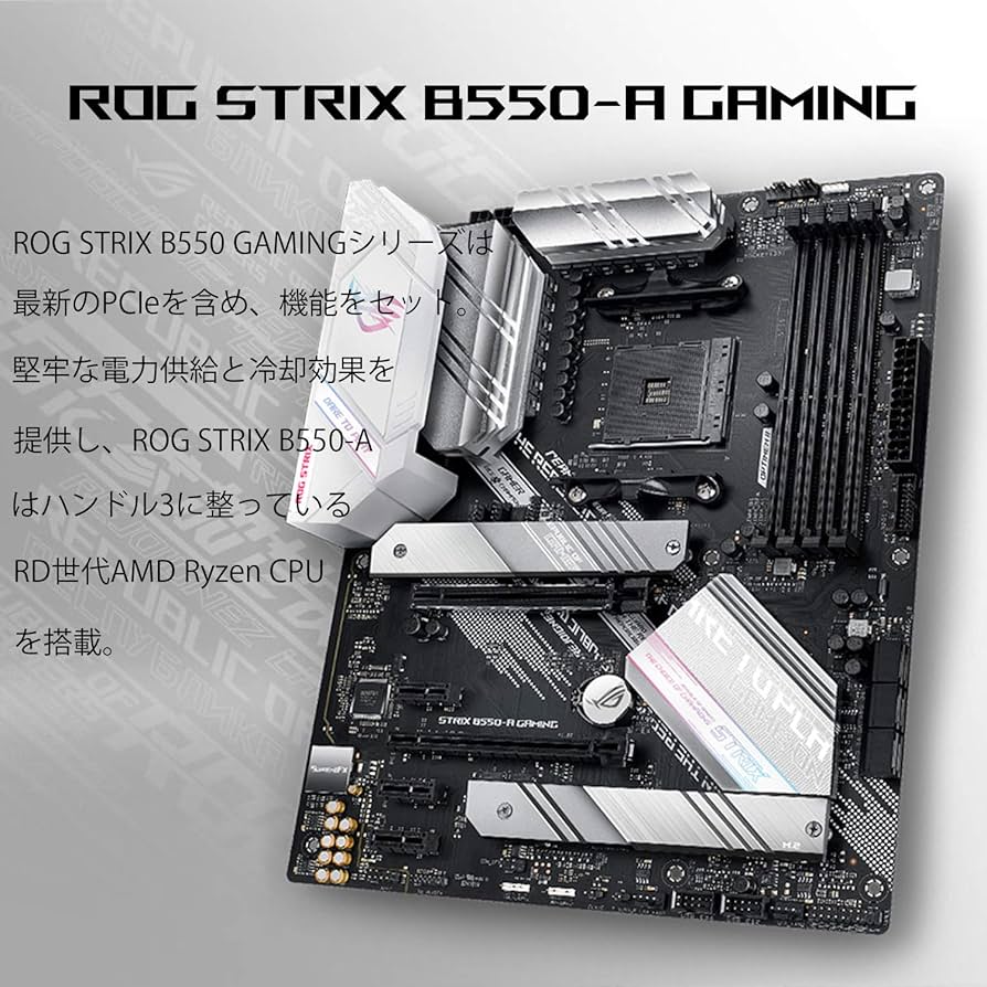 Ryzen7 5700x3d マザボ.32gbメモリ.cpuファンセット AMD Ryzen7