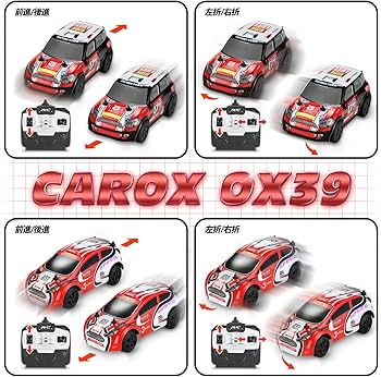 Amazon.co.jp: Carox ミニ ラジコンカー 子供向け 1/32スケール ミニ